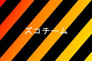 内马尔缺席,阿根廷队迎来利好世界杯之路再添变数 内马尔缺席,阿根廷队迎来利好世界杯之路再添变数